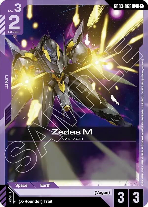 Gundam Card Game Steel Requiem Zedas M GD03-065 Common Near Mint