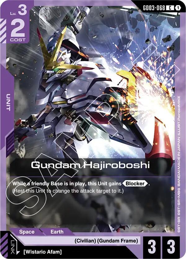 Gundam Card Game Steel Requiem Gundam Hajiroboshi GD03-068 Common Near Mint