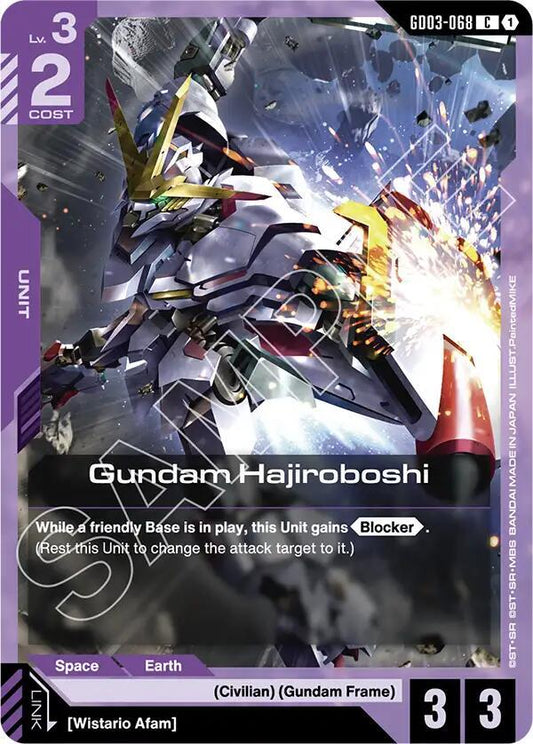 Gundam Card Game Steel Requiem Gundam Hajiroboshi GD03-068 Common Near Mint