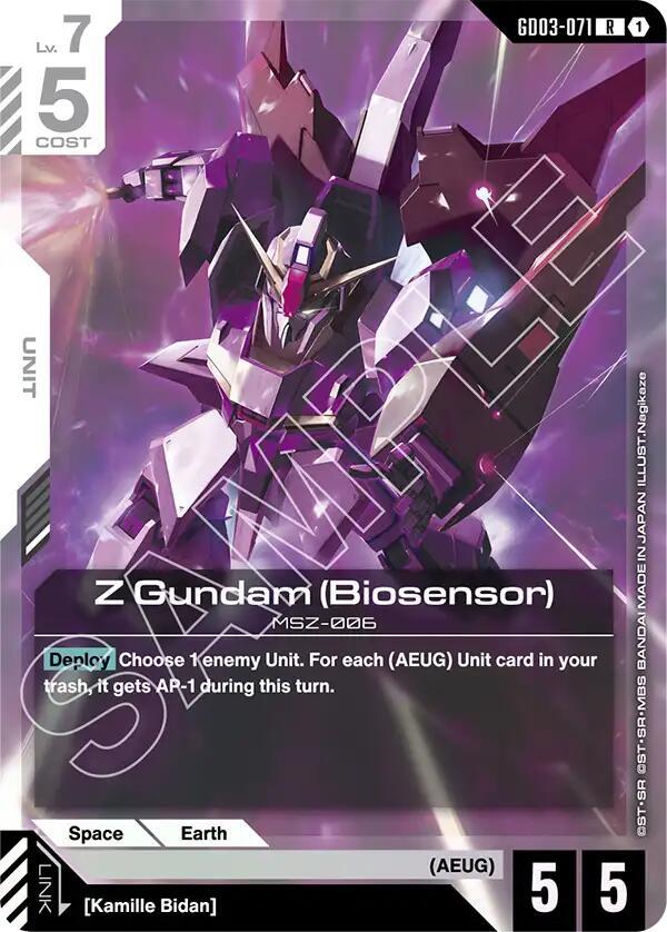 Gundam Card Game Steel Requiem Z Gundam (Biosensor) GD03-071 Rare Near Mint Holofoil