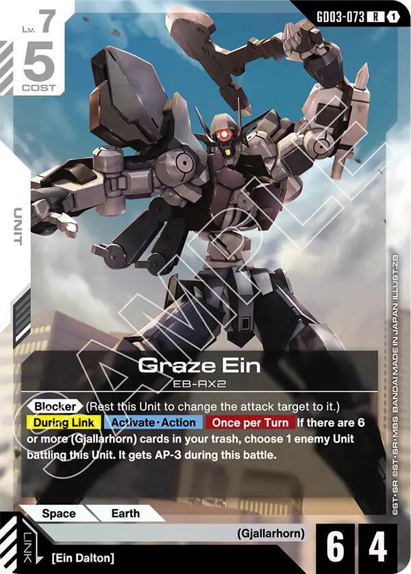 Gundam Card Game Steel Requiem Graze Ein GD03-073 Rare Near Mint Holofoil