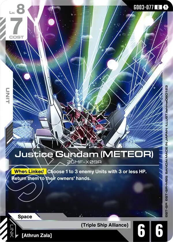 Gundam Card Game Steel Requiem Justice Gundam (METEOR) GD03-077 Uncommon Near Mint