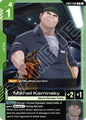 Gundam Card Game Steel Requiem Mikhail Kaminsky GD03-090 Common Near Mint
