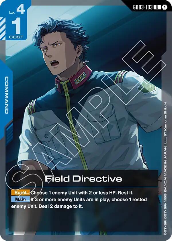 Gundam Card Game Steel Requiem Field Directive GD03-103 Uncommon Near Mint