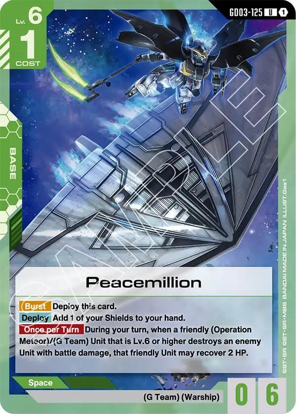 Gundam Card Game Steel Requiem Peacemillion GD03-125 Uncommon Near Mint