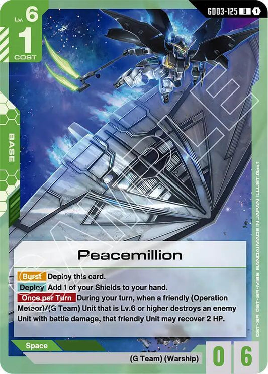 Gundam Card Game Steel Requiem Peacemillion GD03-125 Uncommon Near Mint