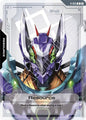 Gundam Card Game Steel Requiem Resource (R-025) R-025 Common Near Mint
