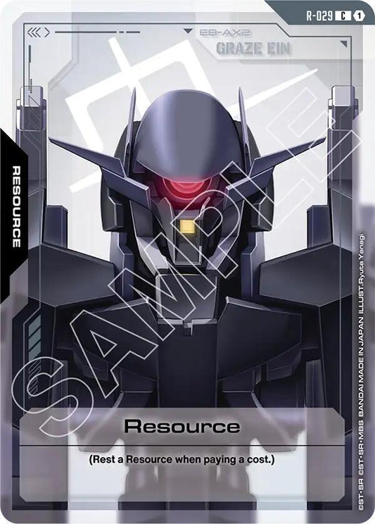 Gundam Card Game Steel Requiem Resource (R-029) R-029 Common Near Mint