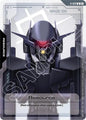 Gundam Card Game Steel Requiem Resource (R-029) R-029 Common Near Mint