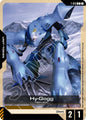 Gundam Card Game Steel Requiem Hy-Gogg (T-013) T-013 Common Near Mint