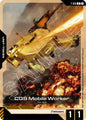 Gundam Card Game Steel Requiem CGS Mobile Worker T-015 Common Near Mint