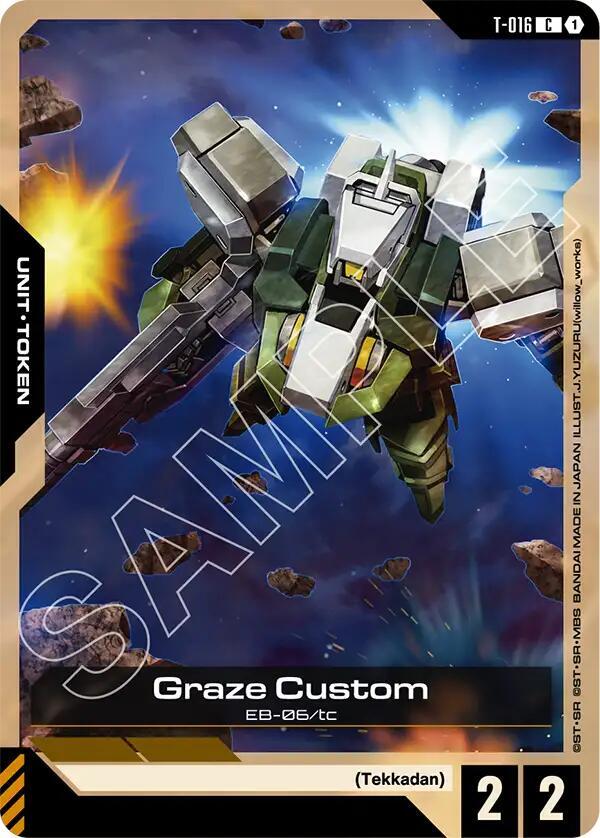 Gundam Card Game Steel Requiem Graze Custom T-016 Common Near Mint