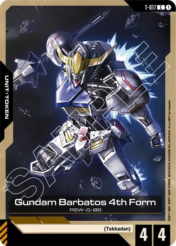 Gundam Card Game Steel Requiem Gundam Barbatos 4th Form T-017 Common Near Mint