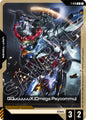 Gundam Card Game Steel Requiem GQuuuuuuX (Omega Psycommu) (T-019) T-019 Common Near Mint
