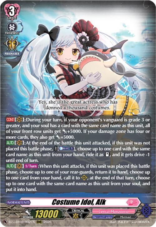 Cardfight Vanguard DZ-LBT02: Lyrical Monasterio Season of Wonders Costume Idol, Alk DZ-LBT02/002EN RRR Near Mint