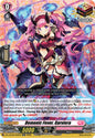 Cardfight Vanguard DZ-LBT02: Lyrical Monasterio Season of Wonders Demonic Fever, Garviera DZ-LBT02/020EN ORR Near Mint