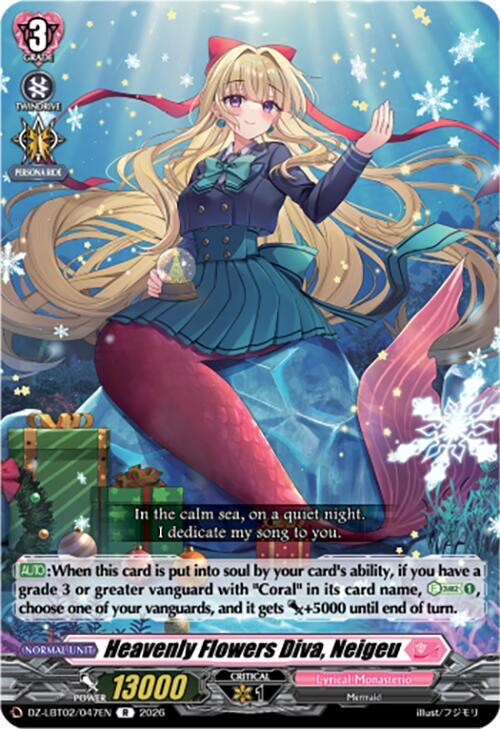 Cardfight Vanguard DZ-LBT02: Lyrical Monasterio Season of Wonders Heavenly Flowers Diva, Neigeu DZ-LBT02/047EN R Near Mint
