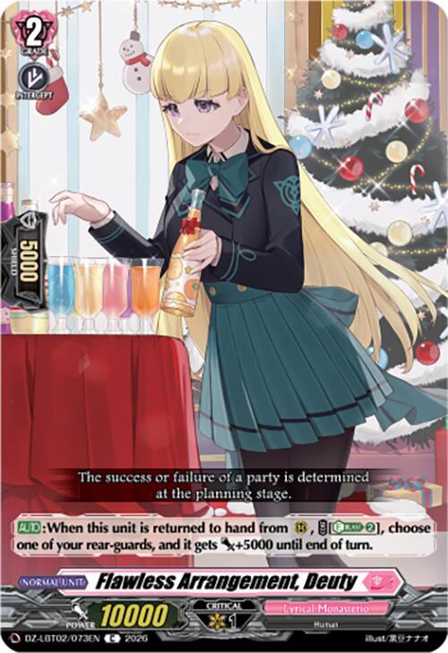 Cardfight Vanguard DZ-LBT02: Lyrical Monasterio Season of Wonders Flawless Arrangment, Deuty DZ-LBT02/073EN C Near Mint