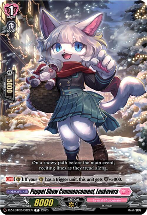 Cardfight Vanguard DZ-LBT02: Lyrical Monasterio Season of Wonders Puppet Show Commencement, Loukovera DZ-LBT02/082EN C Near Mint