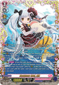 Cardfight Vanguard DZ-LBT02: Lyrical Monasterio Season of Wonders Costume Idol, Alk (FFR) DZ-LBT02/FFR02EN Double Frame Rare Near Mint