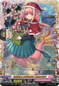 Cardfight Vanguard DZ-LBT02: Lyrical Monasterio Season of Wonders Jubilant Swimmer! Embeliell (FFR) DZ-LBT02/FFR08EN Double Frame Rare Near Mint