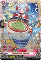 Cardfight Vanguard DZ-LBT02: Lyrical Monasterio Season of Wonders SweetLinker, Ricorie (FFR) DZ-LBT02/FFR09EN Double Frame Rare Near Mint