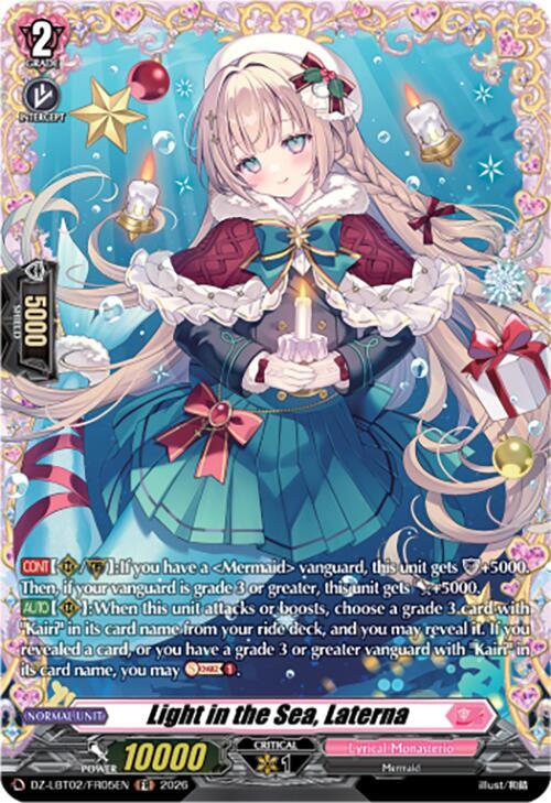 Cardfight Vanguard DZ-LBT02: Lyrical Monasterio Season of Wonders Light in the Sea, Laterna (FR) DZ-LBT02/FR05EN Frame Rare Near Mint