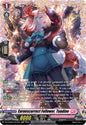 Cardfight Vanguard DZ-LBT02: Lyrical Monasterio Season of Wonders Earnescorrect Follower, Tuadine (FR) DZ-LBT02/FR12EN Frame Rare Near Mint