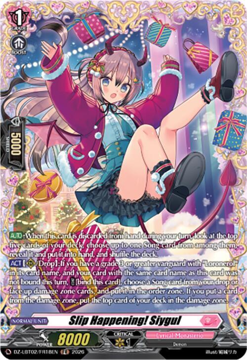 Cardfight Vanguard DZ-LBT02: Lyrical Monasterio Season of Wonders Slip Happening! Siygul (FR) DZ-LBT02/FR18EN Frame Rare Near Mint