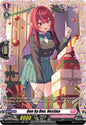 Cardfight Vanguard DZ-LBT02: Lyrical Monasterio Season of Wonders One by One, Vestina (FR) DZ-LBT02/FR41EN Frame Rare Near Mint