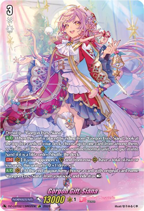 Cardfight Vanguard DZ-LBT02: Lyrical Monasterio Season of Wonders Gorgon Gift, Siana (LSR) DZ-LBT02/LSR02EN LSR Near Mint