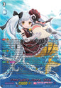 Cardfight Vanguard DZ-LBT02: Lyrical Monasterio Season of Wonders Costume Idol, Alk (MSP) DZ-LBT02/MSP01EN MSP Near Mint