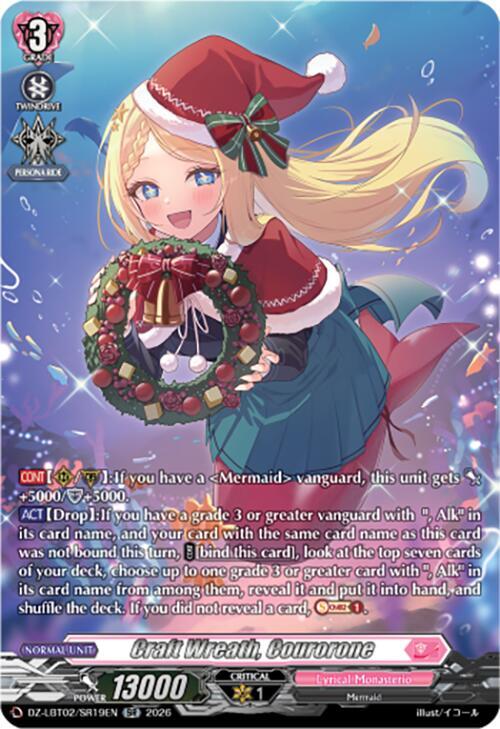 Cardfight Vanguard DZ-LBT02: Lyrical Monasterio Season of Wonders Craft Wreath, Courorone (SR) DZ-LBT02/SR19EN SR Near Mint