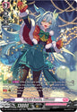 Cardfight Vanguard DZ-LBT02: Lyrical Monasterio Season of Wonders Bright Scale, Liliouza (SR) DZ-LBT02/SR20EN SR Near Mint