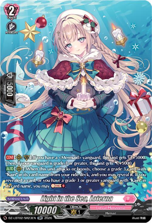 Cardfight Vanguard DZ-LBT02: Lyrical Monasterio Season of Wonders Light in the Sea, Laterna (SR) DZ-LBT02/SR23EN SR Near Mint