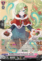 Cardfight Vanguard DZ-LBT02: Lyrical Monasterio Season of Wonders Thrilling Sweets Arabesque, Agathe (SR) DZ-LBT02/SR32EN SR Near Mint