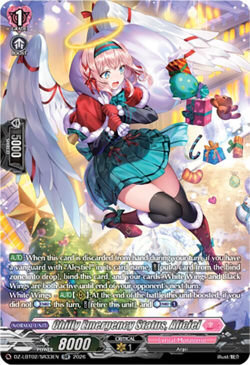 Cardfight Vanguard DZ-LBT02: Lyrical Monasterio Season of Wonders Chilly Emergency Status, Aliciel (SR) DZ-LBT02/SR33EN SR Near Mint