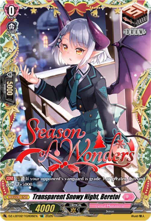 Cardfight Vanguard DZ-LBT02: Lyrical Monasterio Season of Wonders Transparent Snowy Night, Beretoi DZ-LBT02/TGR06EN TGR Near Mint