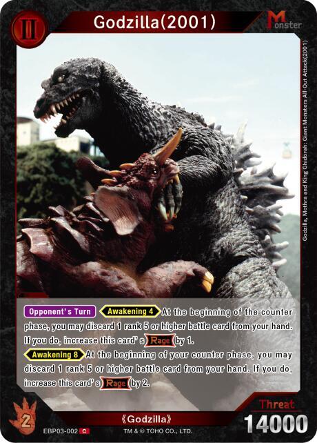 Godzilla Card Game Booster Set 3: Resonance of Rivals Godzilla (2001) (EBP03-002) EBP03-002+ P Near Mint Foil