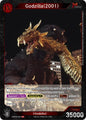 Godzilla Card Game Booster Set 3: Resonance of Rivals Godzilla (2001) (EBP03-004) EBP03-004 UC Near Mint