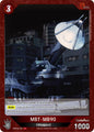 Godzilla Card Game Booster Set 3: Resonance of Rivals MBT-MB90 (EBP03-031) EBP03-031 C Near Mint