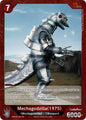Godzilla Card Game Booster Set 3: Resonance of Rivals Mechagodzilla (1975) (EBP03-040) EBP03-040 C Near Mint