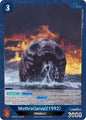 Godzilla Card Game Booster Set 3: Resonance of Rivals Mothra (larva) (1992) (EBP03-044) EBP03-044 UC Near Mint
