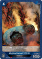 Godzilla Card Game Booster Set 3: Resonance of Rivals Mothra (larva) (2003) (EBP03-045) EBP03-045 C Near Mint