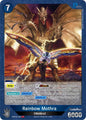 Godzilla Card Game Booster Set 3: Resonance of Rivals Rainbow Mothra (EBP03-050) EBP03-050 C Near Mint