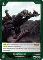 Godzilla Card Game Booster Set 3: Resonance of Rivals Desghidorah (EBP03-057) EBP03-057 R Near Mint Foil
