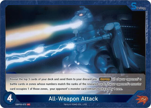 Godzilla Card Game Booster Set 3: Resonance of Rivals All-Weapon Attack (EBP03-073) EBP03-073 UC Near Mint