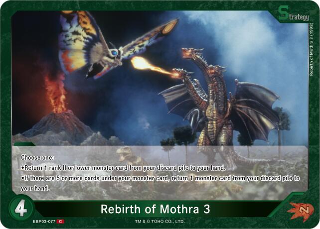 Godzilla Card Game Booster Set 3: Resonance of Rivals Rebirth of Mothra 3 (EBP03-077) EBP03-077 C Near Mint