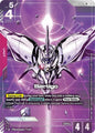 Gundam Card Game Steel Requiem Bertigo (R+) GD03-037 R+ Near Mint Holofoil