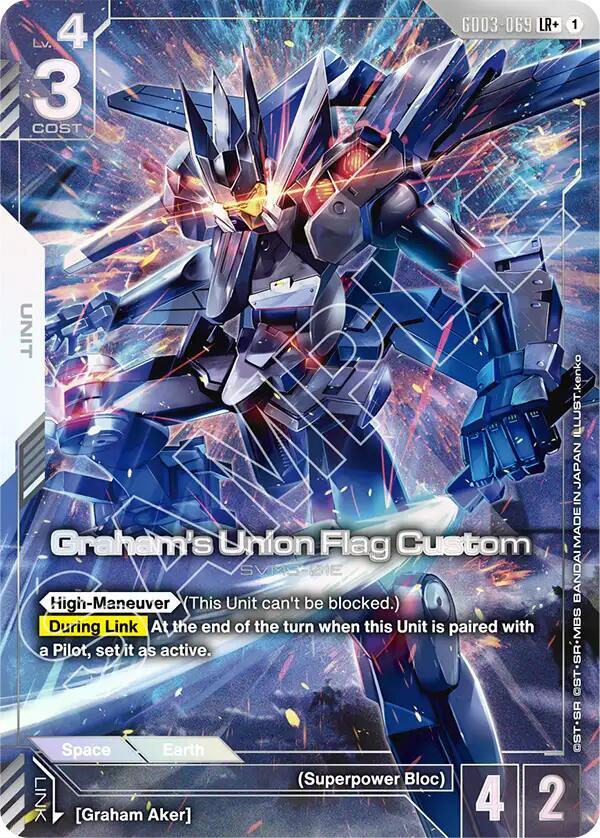 Gundam Card Game Steel Requiem Graham's Union Flag Custom (LR+) GD03-069 LR+ Near Mint Holofoil
